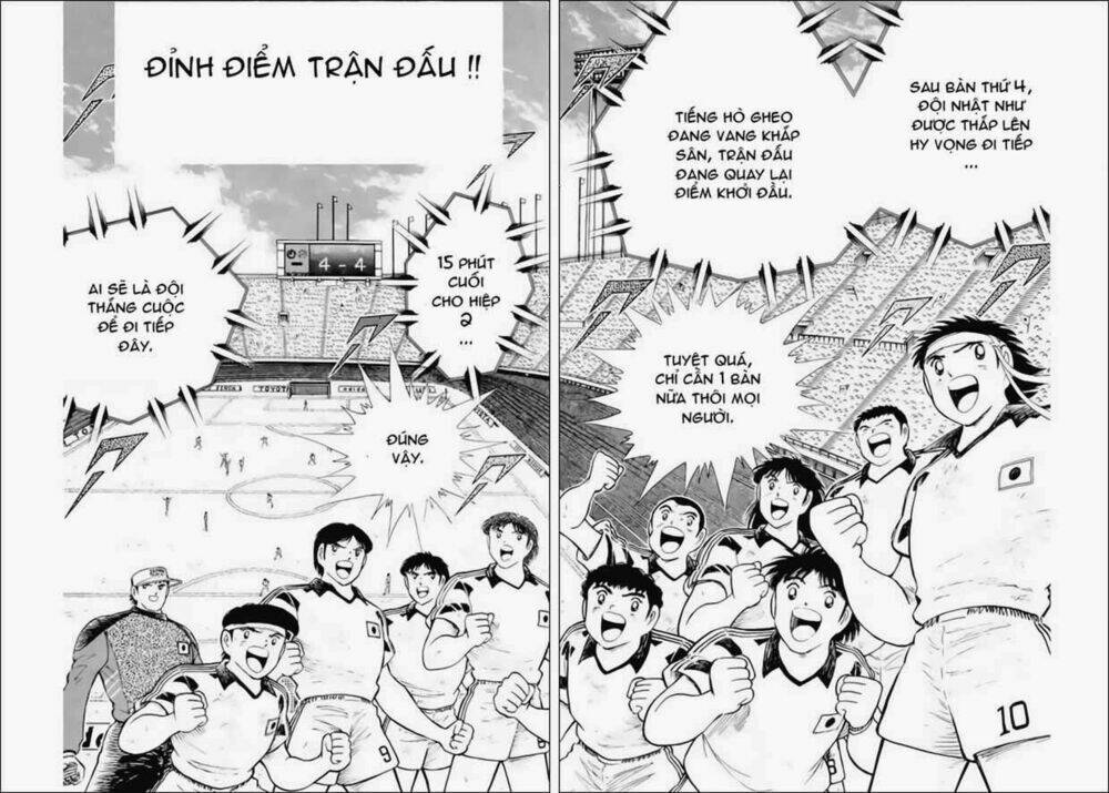 captain-tsubasa-world-youth-hau-tsubasa/1