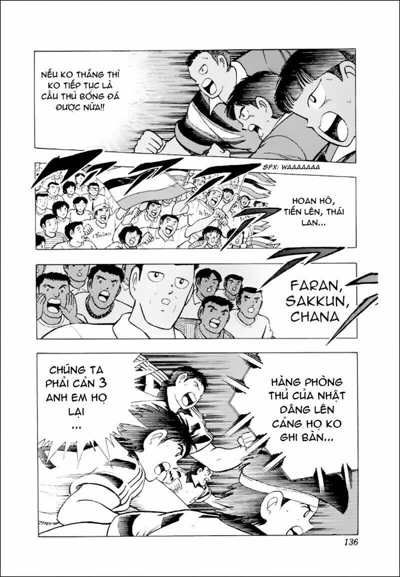 captain-tsubasa-world-youth-hau-tsubasa/10