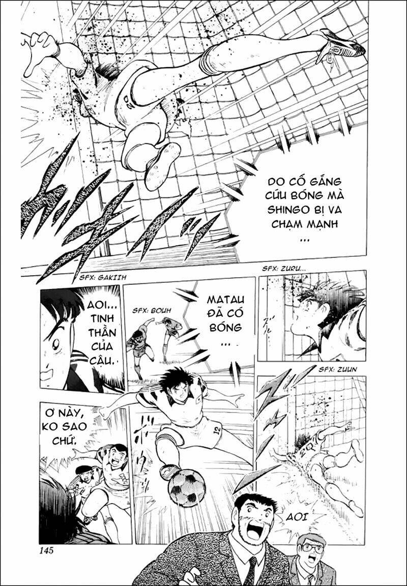 captain-tsubasa-world-youth-hau-tsubasa/16