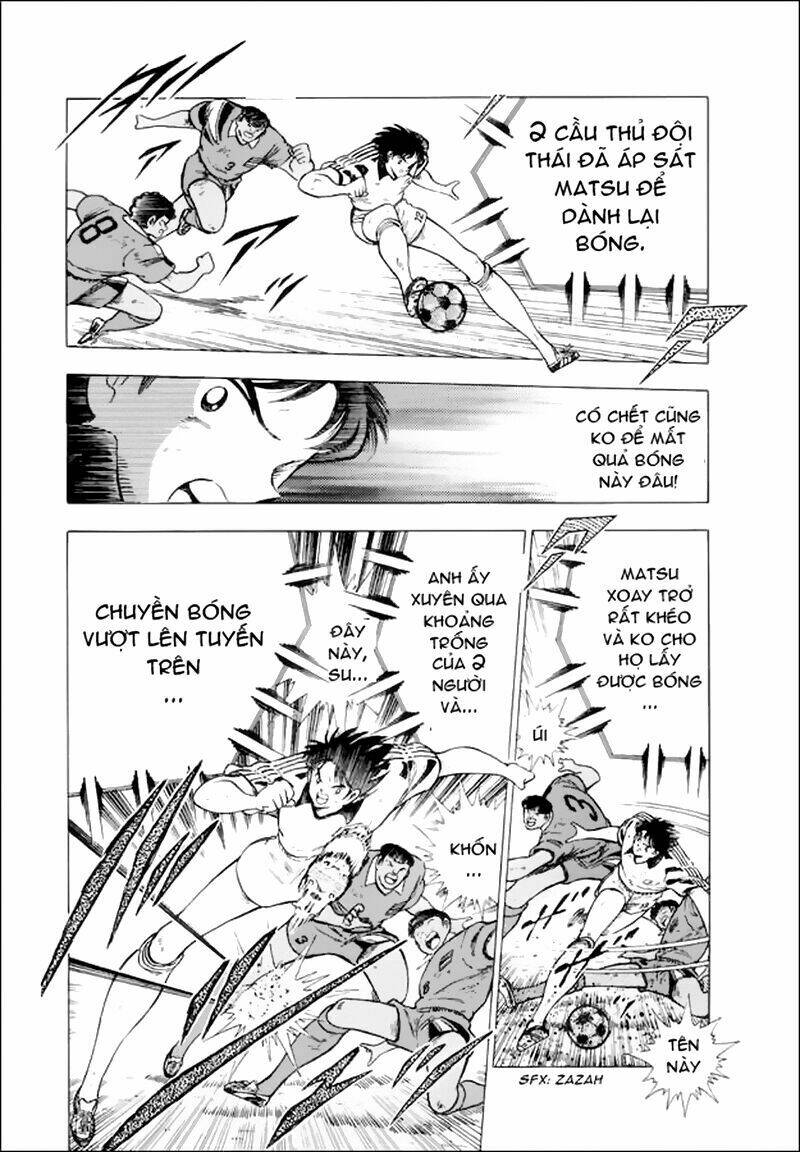 captain-tsubasa-world-youth-hau-tsubasa/18