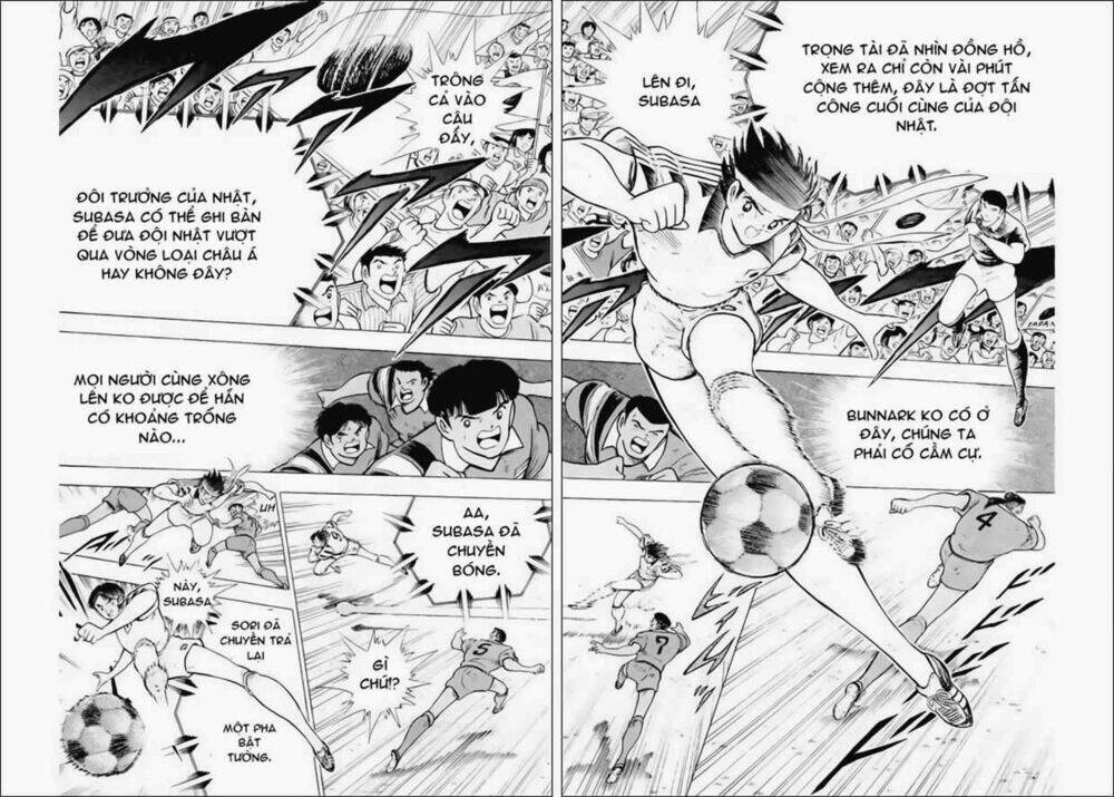 captain-tsubasa-world-youth-hau-tsubasa/20