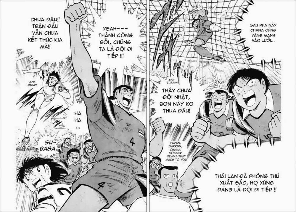 captain-tsubasa-world-youth-hau-tsubasa/26