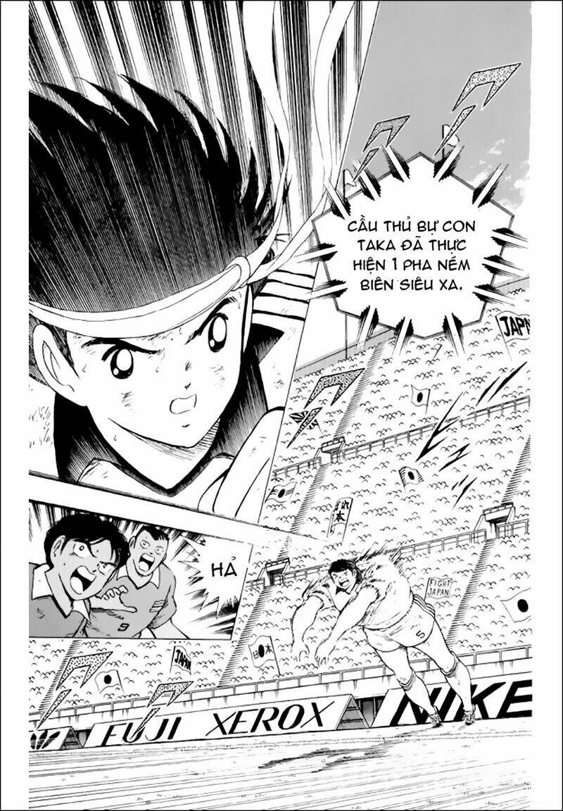 captain-tsubasa-world-youth-hau-tsubasa/28