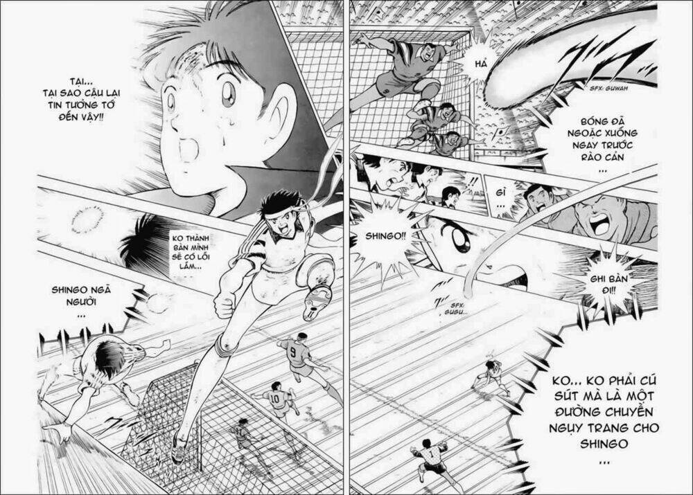 captain-tsubasa-world-youth-hau-tsubasa/32