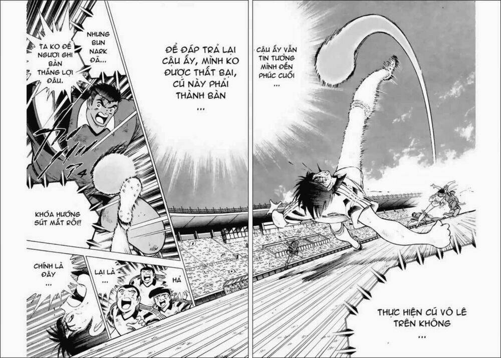 captain-tsubasa-world-youth-hau-tsubasa/33