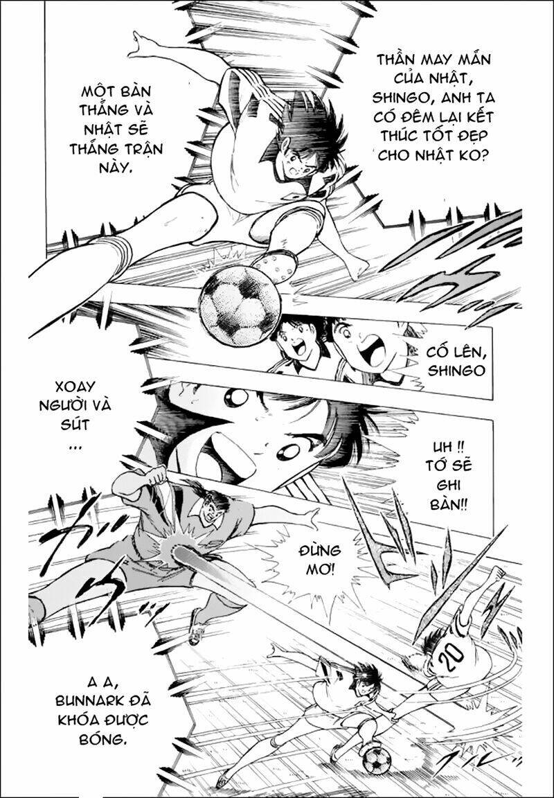 captain-tsubasa-world-youth-hau-tsubasa/4