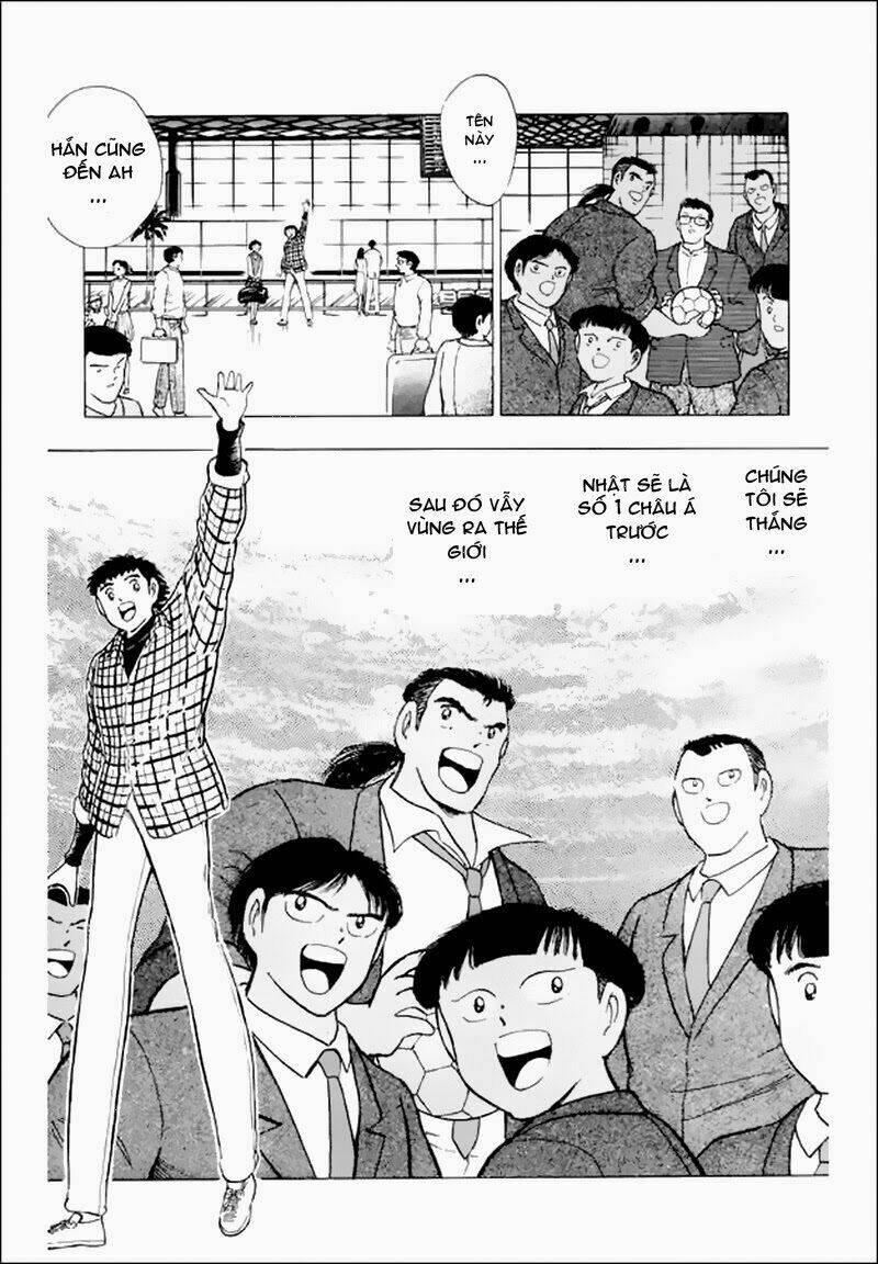 captain-tsubasa-world-youth-hau-tsubasa/17