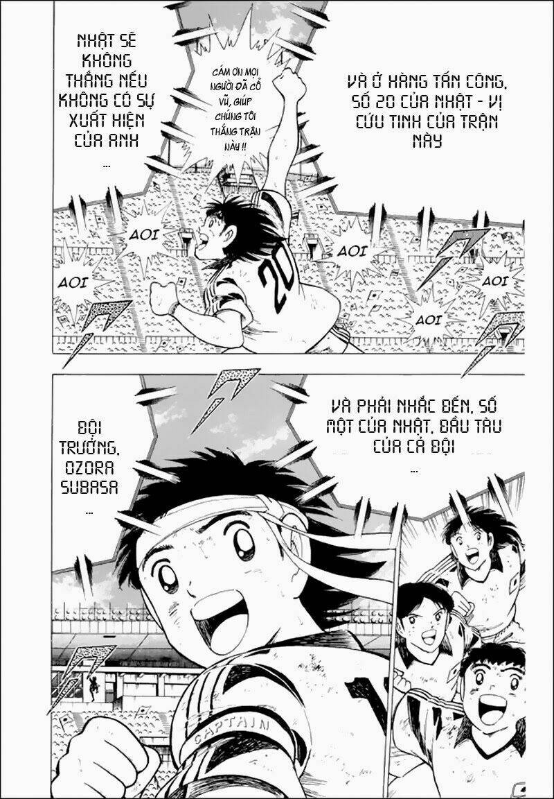 captain-tsubasa-world-youth-hau-tsubasa/4