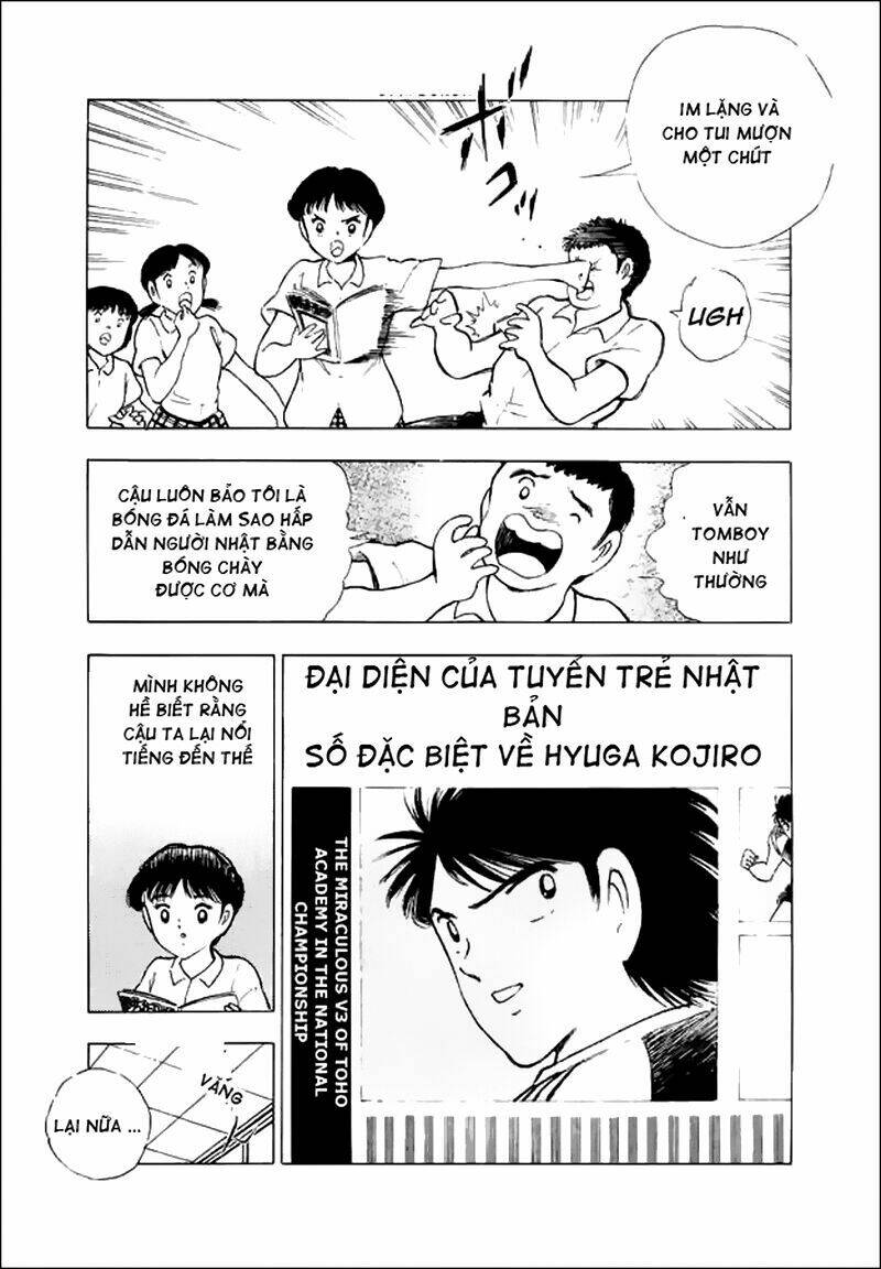 captain-tsubasa-world-youth-hau-tsubasa/22