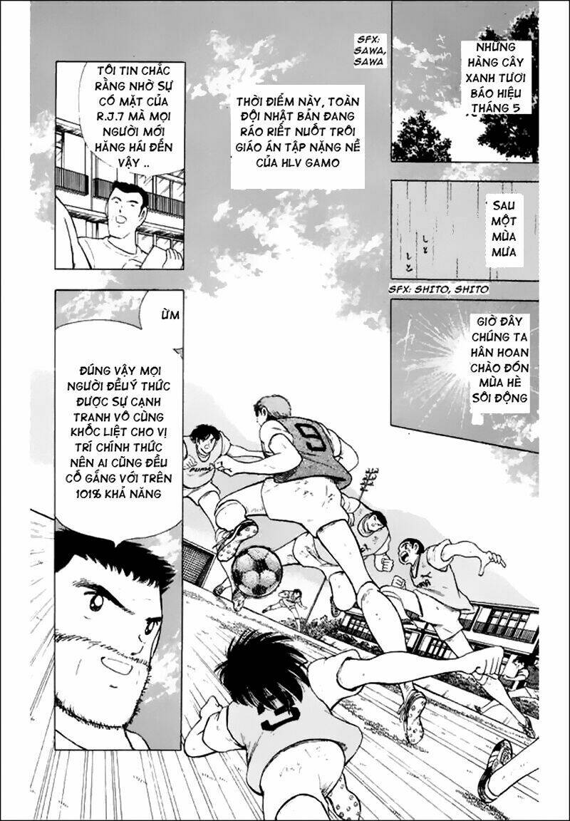 captain-tsubasa-world-youth-hau-tsubasa/23