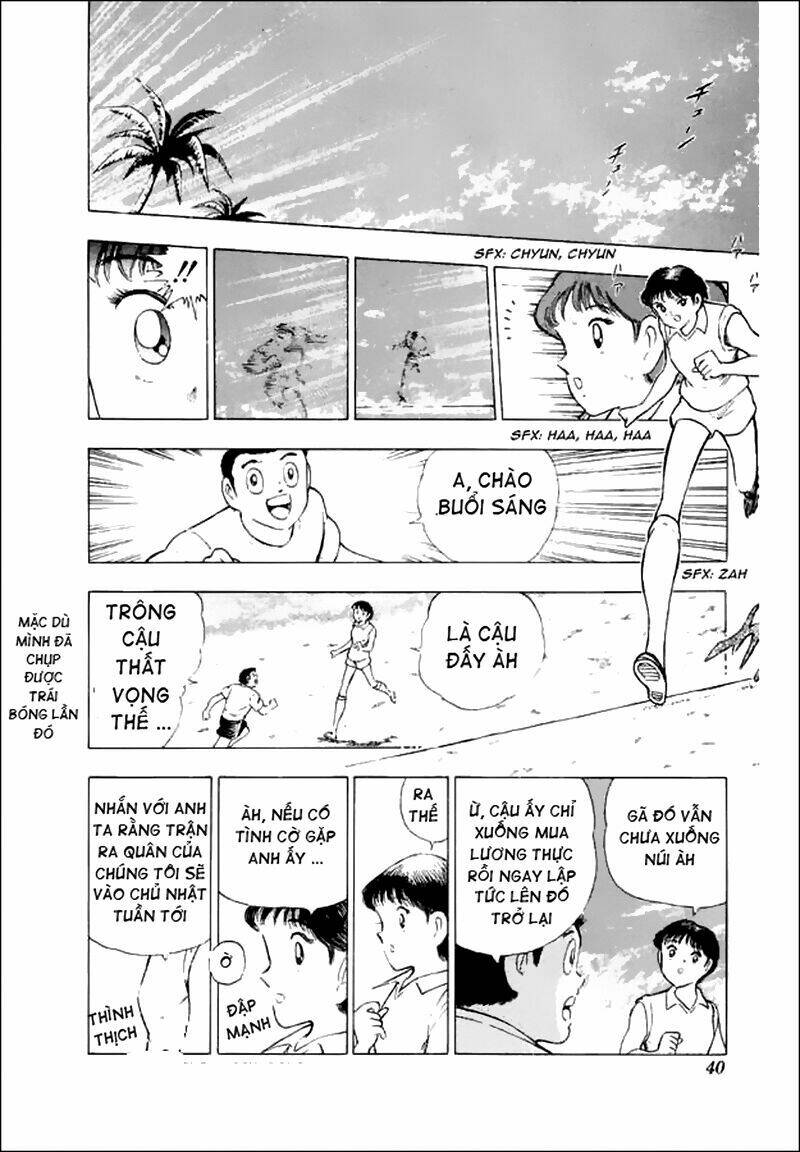 captain-tsubasa-world-youth-hau-tsubasa/28