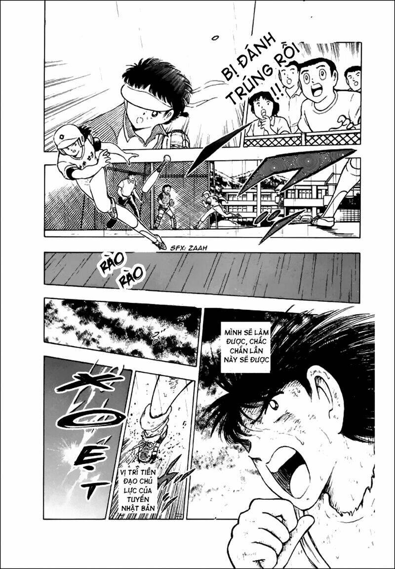 captain-tsubasa-world-youth-hau-tsubasa/12