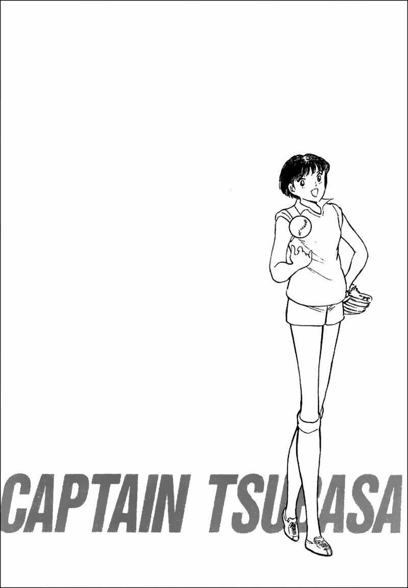 captain-tsubasa-world-youth-hau-tsubasa/19