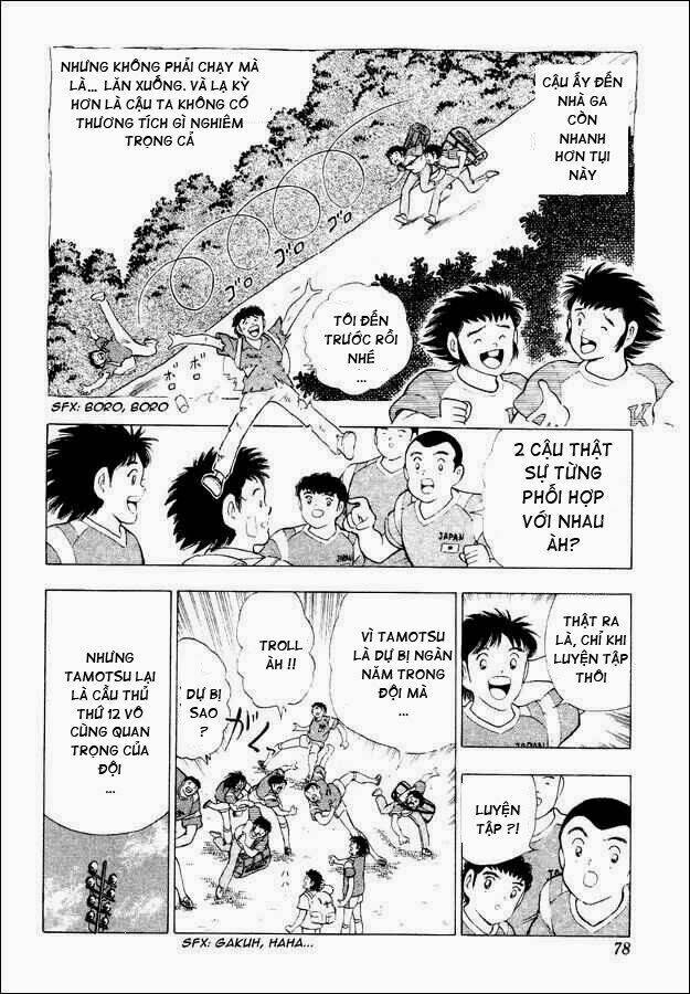 captain-tsubasa-world-youth-hau-tsubasa/12