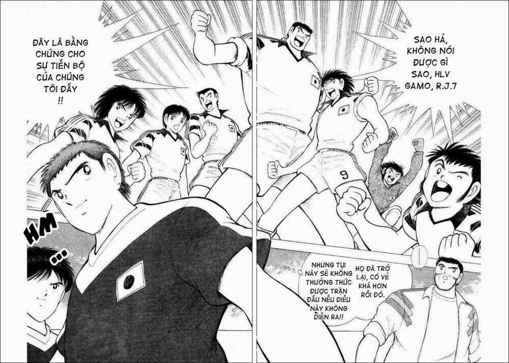 captain-tsubasa-world-youth-hau-tsubasa/30