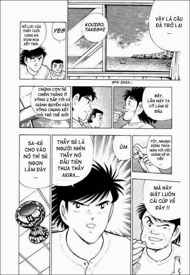 captain-tsubasa-world-youth-hau-tsubasa/4