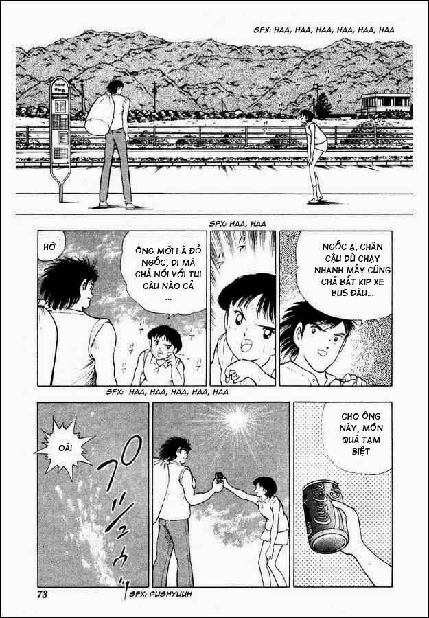 captain-tsubasa-world-youth-hau-tsubasa/7