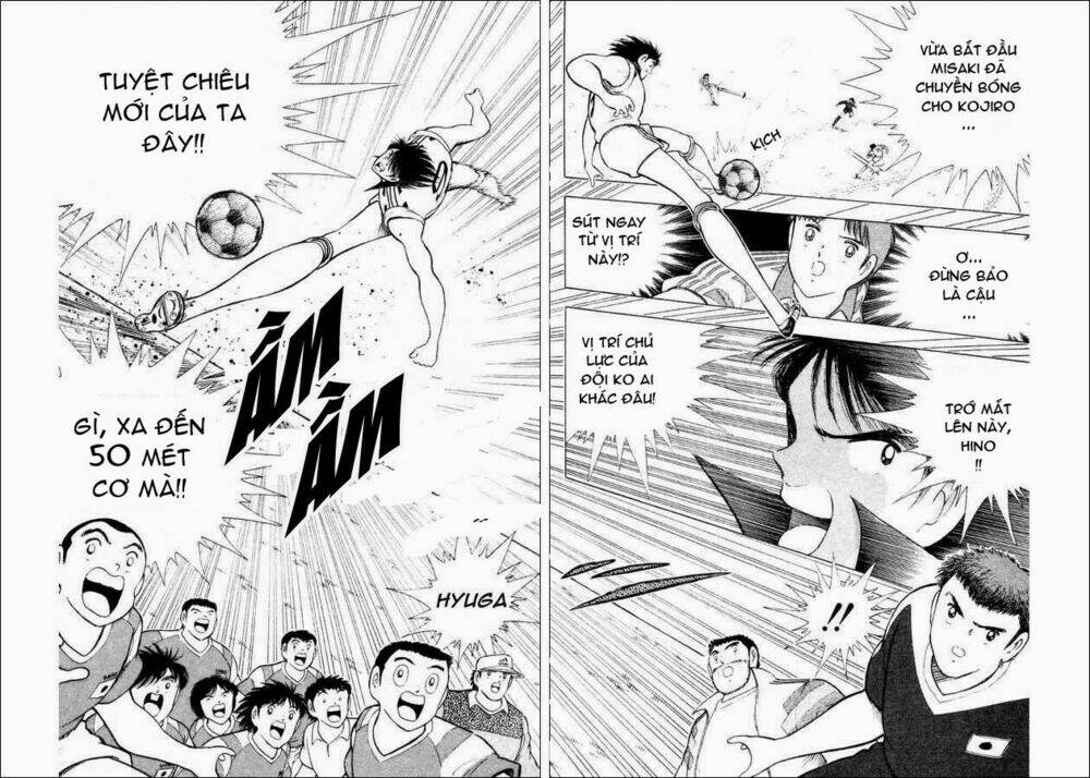 captain-tsubasa-world-youth-hau-tsubasa/13