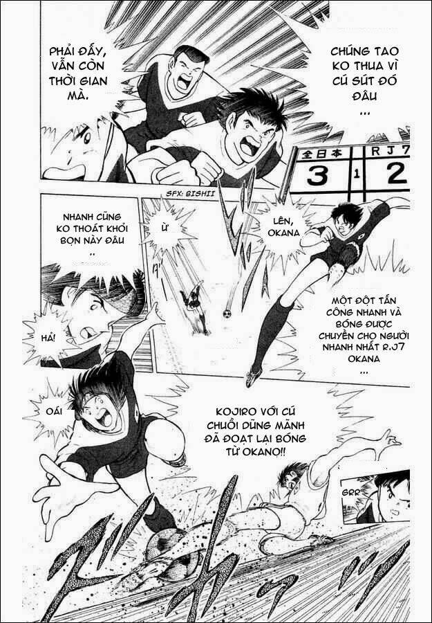 captain-tsubasa-world-youth-hau-tsubasa/1