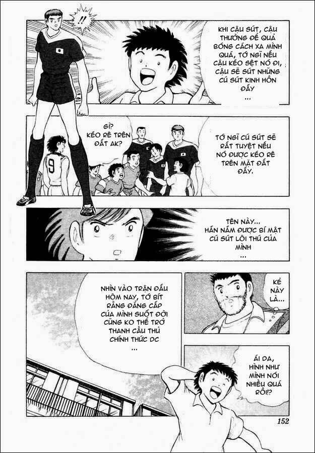 captain-tsubasa-world-youth-hau-tsubasa/18