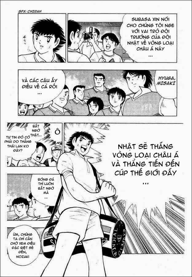 captain-tsubasa-world-youth-hau-tsubasa/14