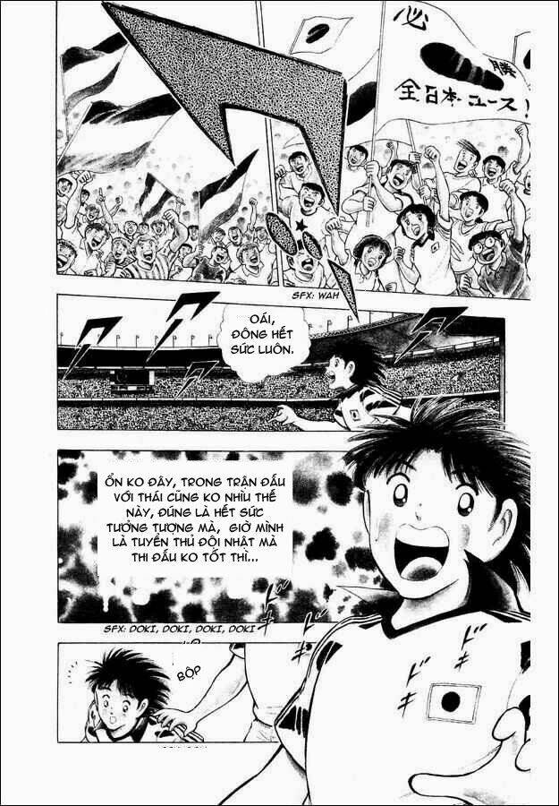 captain-tsubasa-world-youth-hau-tsubasa/2