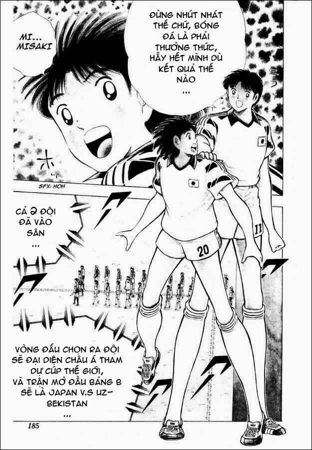 captain-tsubasa-world-youth-hau-tsubasa/3