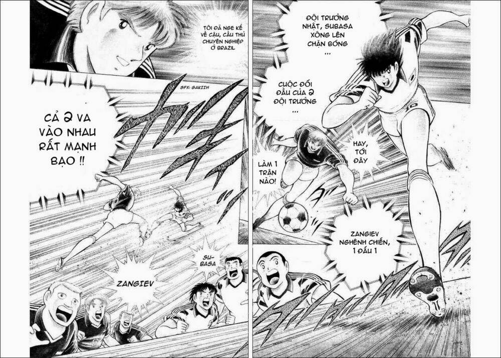 captain-tsubasa-world-youth-hau-tsubasa/6