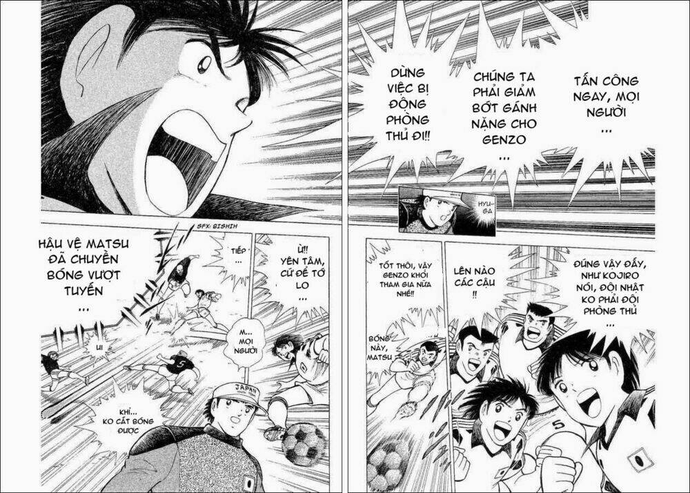 captain-tsubasa-world-youth-hau-tsubasa/10