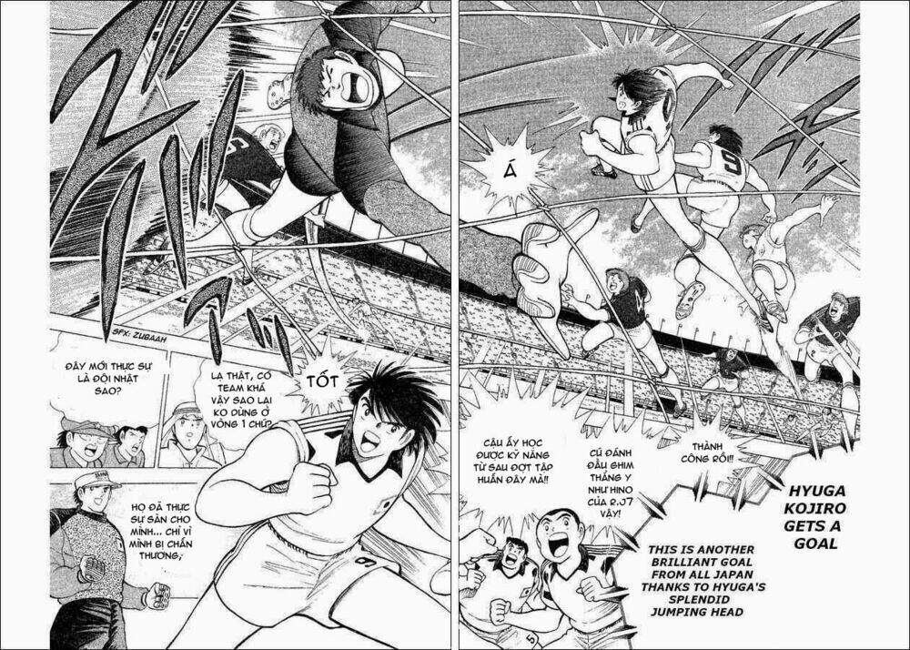 captain-tsubasa-world-youth-hau-tsubasa/13