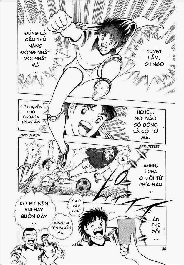 captain-tsubasa-world-youth-hau-tsubasa/17