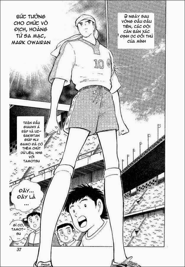 captain-tsubasa-world-youth-hau-tsubasa/22