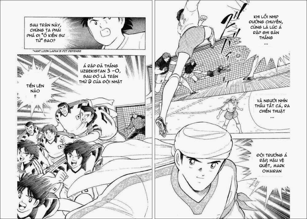 captain-tsubasa-world-youth-hau-tsubasa/24