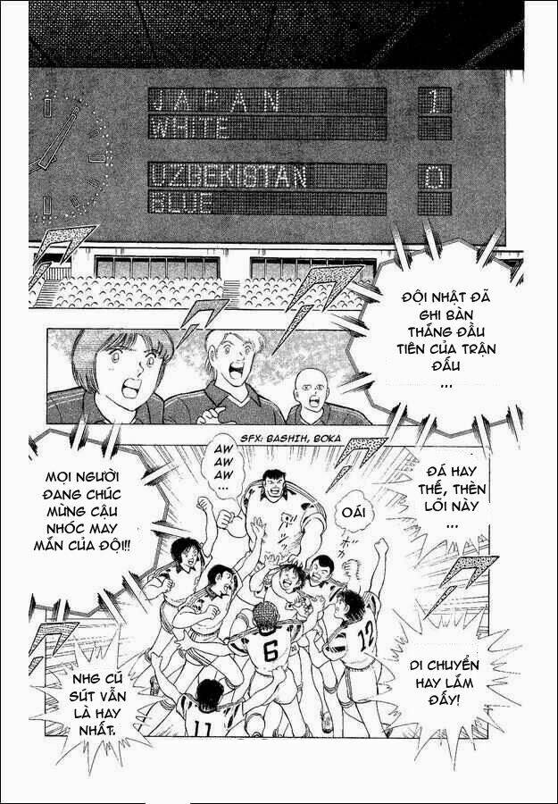 captain-tsubasa-world-youth-hau-tsubasa/3