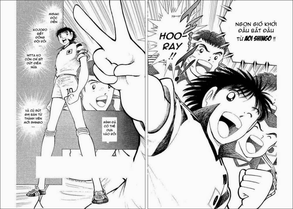 captain-tsubasa-world-youth-hau-tsubasa/4