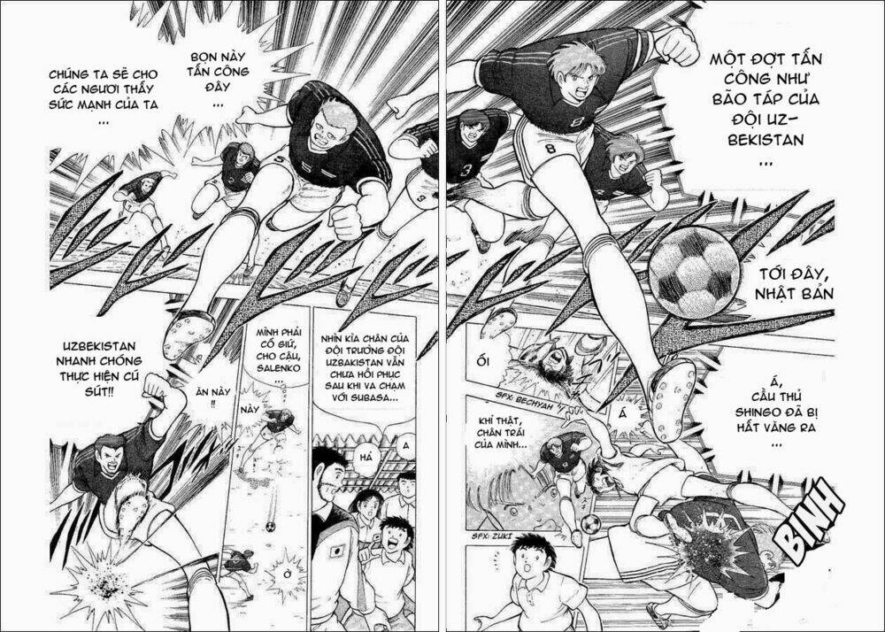 captain-tsubasa-world-youth-hau-tsubasa/6