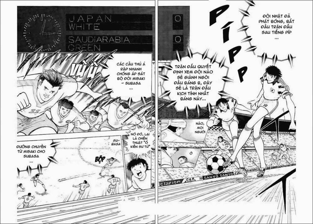 captain-tsubasa-world-youth-hau-tsubasa/2