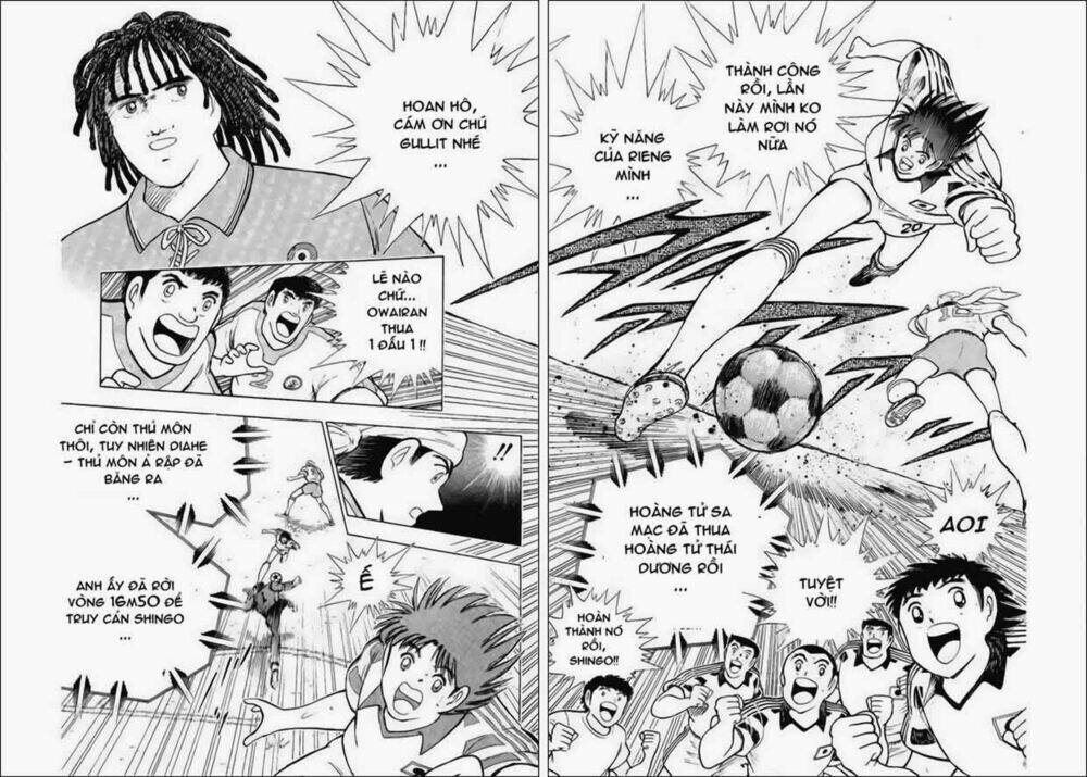 captain-tsubasa-world-youth-hau-tsubasa/29