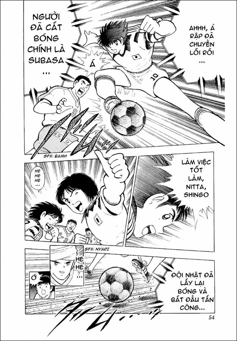 captain-tsubasa-world-youth-hau-tsubasa/7