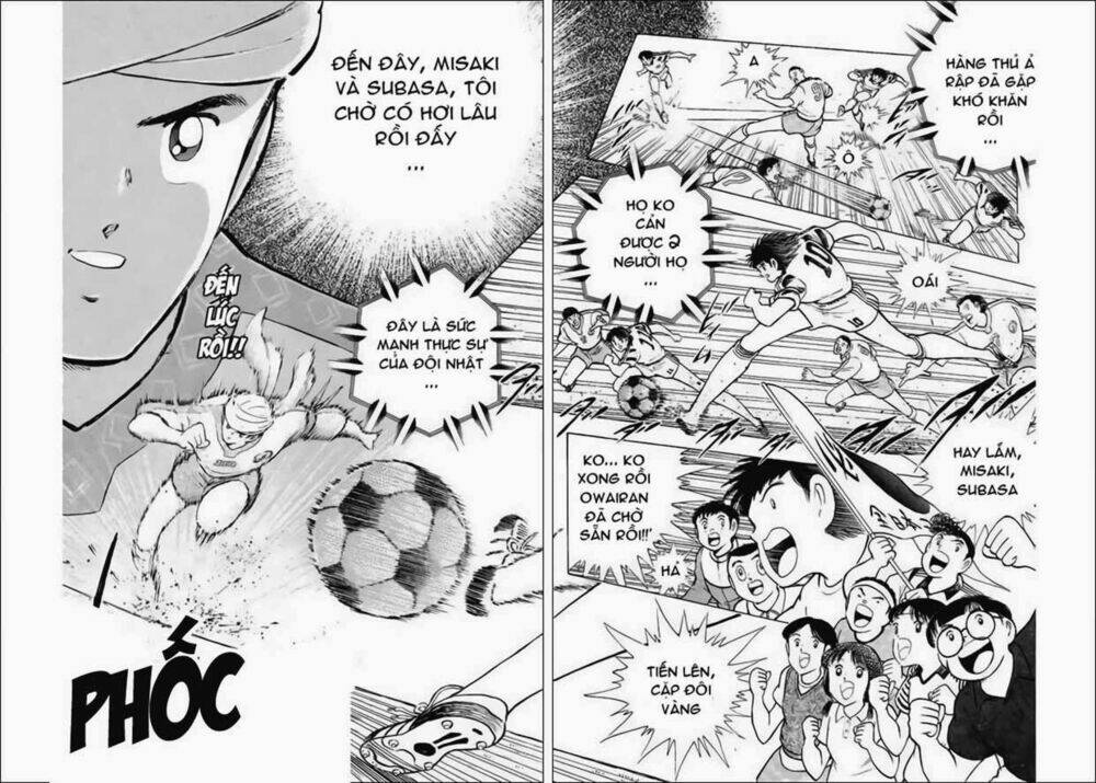 captain-tsubasa-world-youth-hau-tsubasa/9