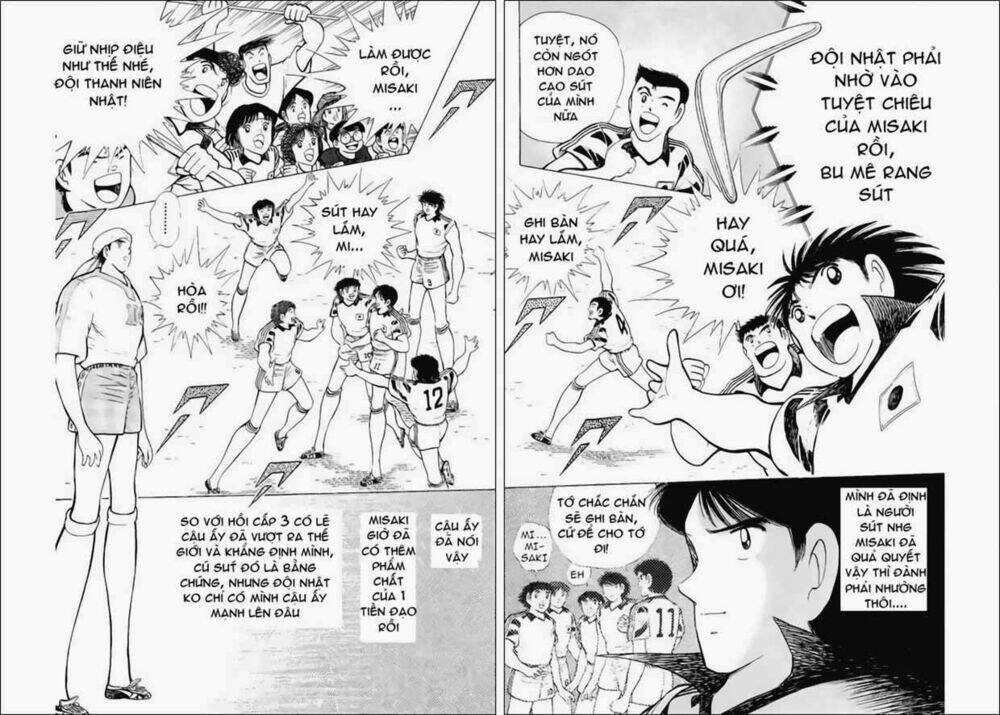 captain-tsubasa-world-youth-hau-tsubasa/11