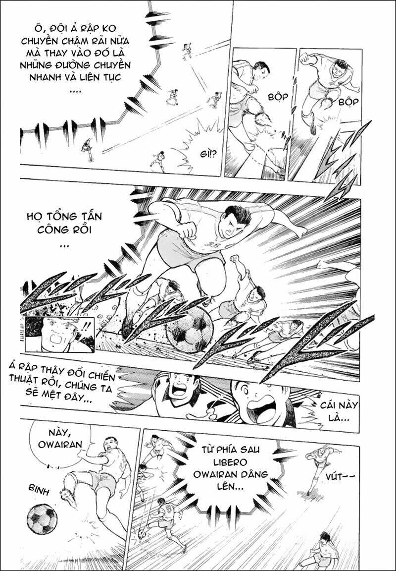 captain-tsubasa-world-youth-hau-tsubasa/15