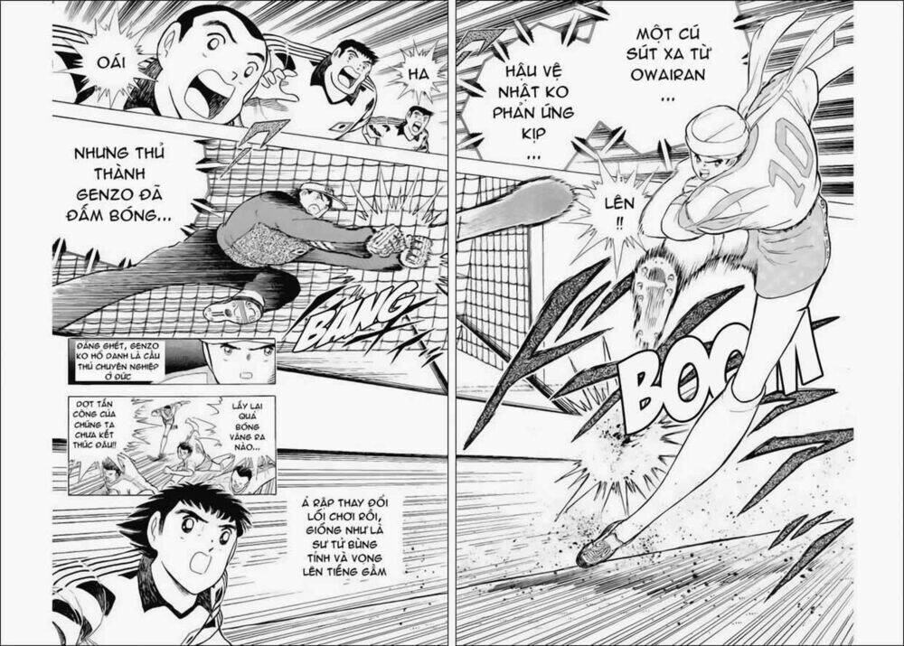 captain-tsubasa-world-youth-hau-tsubasa/16