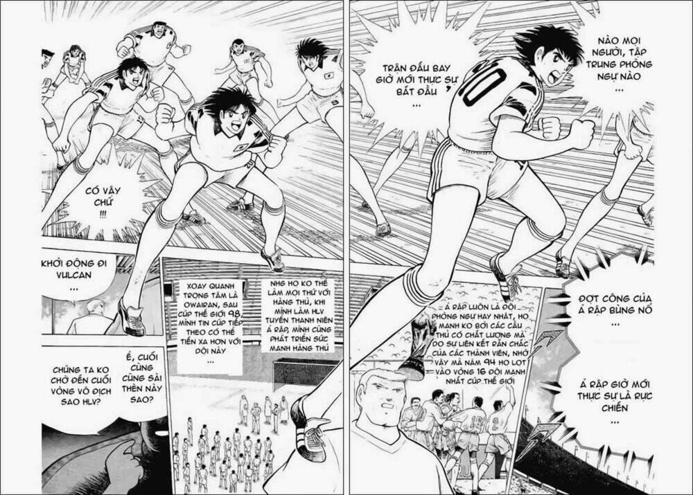 captain-tsubasa-world-youth-hau-tsubasa/17