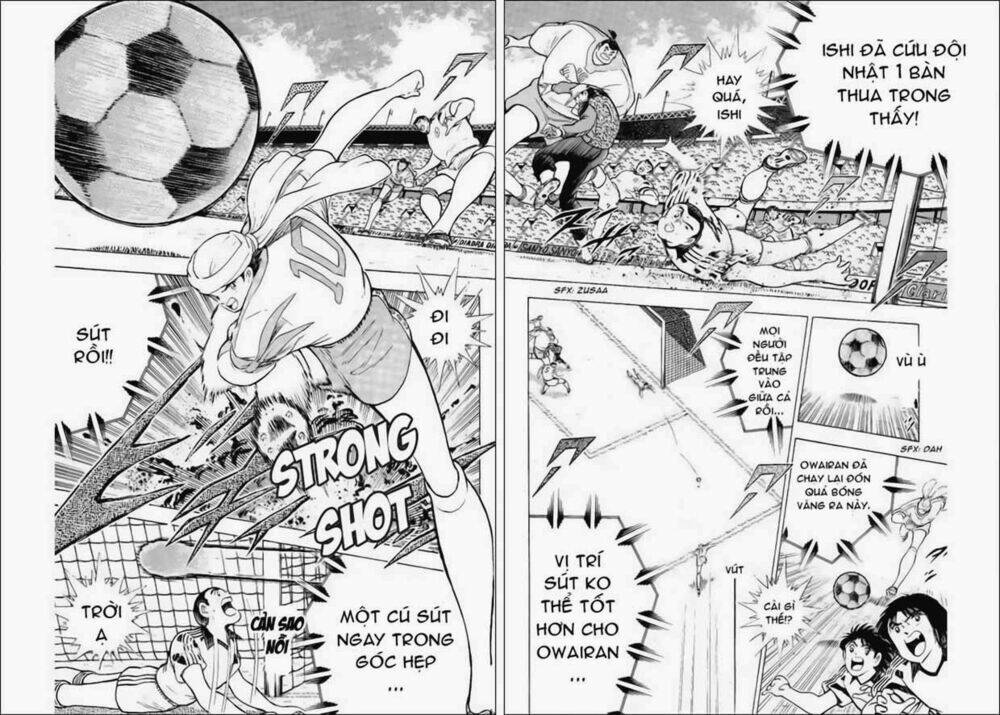 captain-tsubasa-world-youth-hau-tsubasa/24