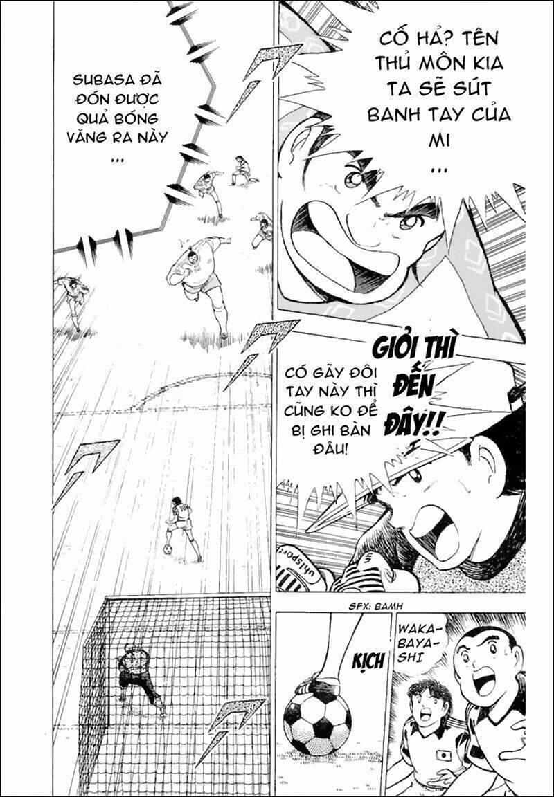 captain-tsubasa-world-youth-hau-tsubasa/36