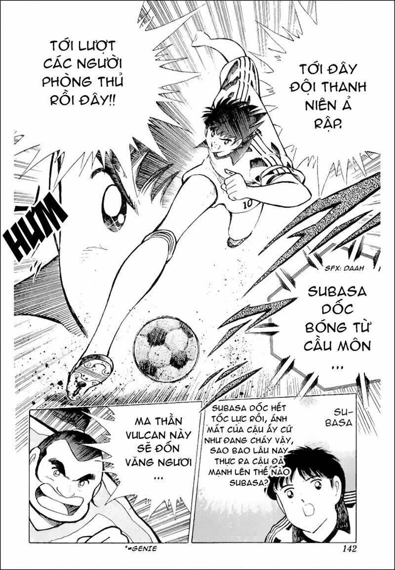 captain-tsubasa-world-youth-hau-tsubasa/38