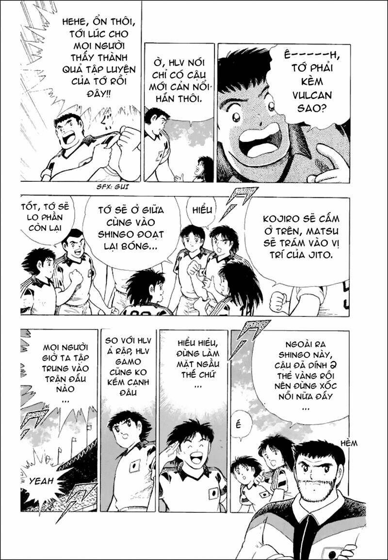 captain-tsubasa-world-youth-hau-tsubasa/20