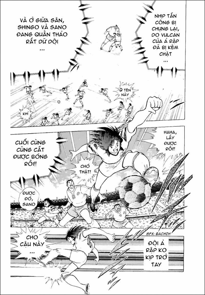 captain-tsubasa-world-youth-hau-tsubasa/22