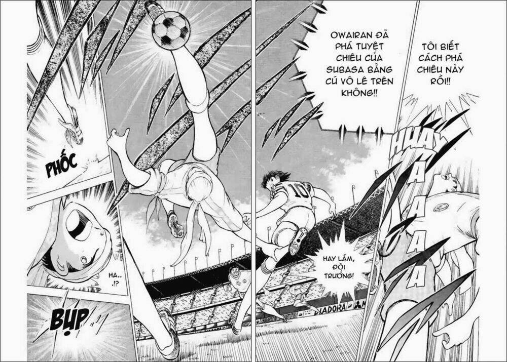 captain-tsubasa-world-youth-hau-tsubasa/7